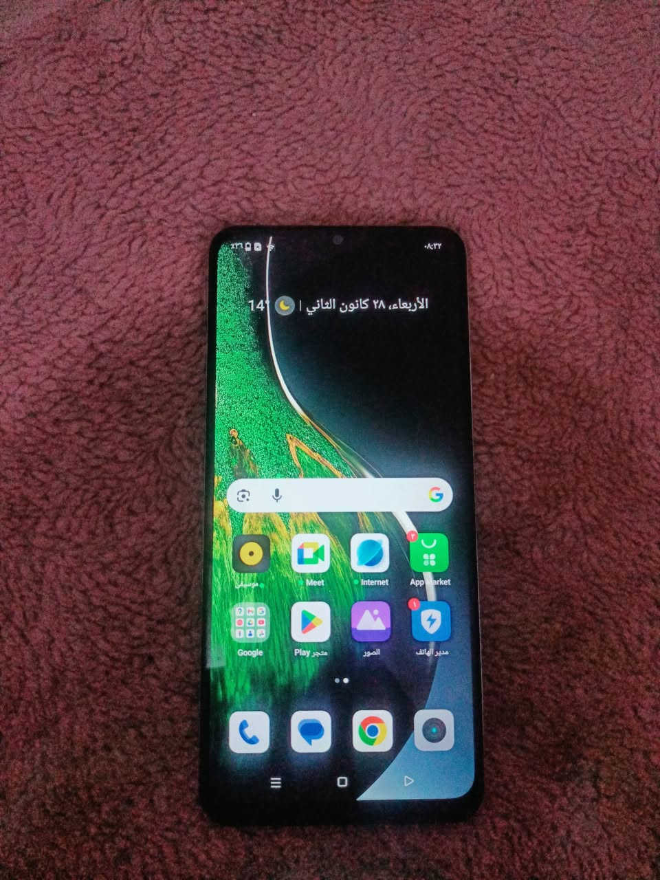 جهاز للبيع السعر 100 نهايته***********
بغداد القريعات
