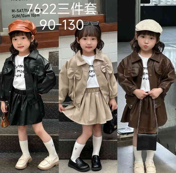 قطع أواخر عليهم تخفيضات العنوان بابل الحصوه جانب جامع أسامه بن زيد واتساب ***********رابط التيك توك https://www.tiktok.com/@atfalstael123?_r=1&_t=ZS-91wqM3trdhc رابط الانستا https://www.instagram.com/atfal_stayl?igsh=bncwaGVrNWkwZnUx&utm_source=qr
