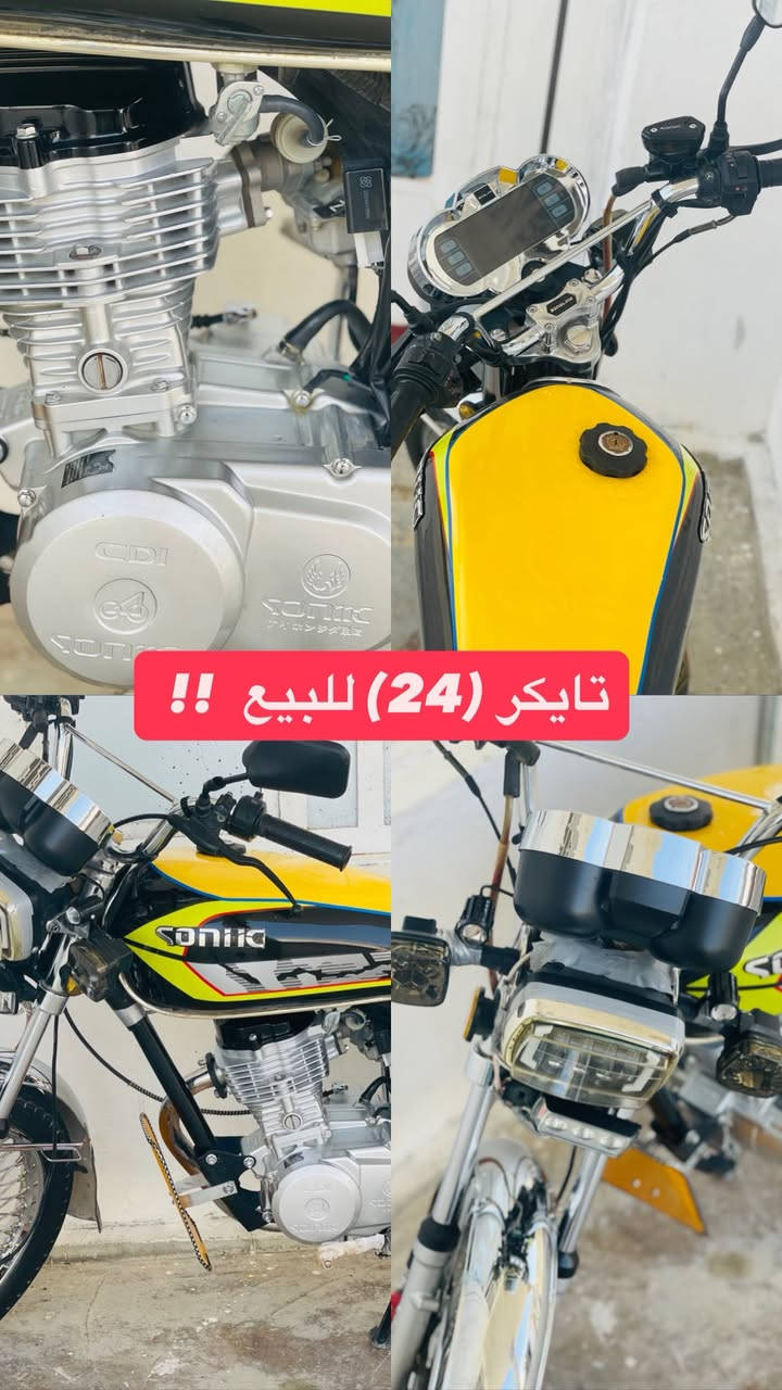 السلام عليكم تايكر 24 للبيع اوراق كاملة ++ مكان كنعان سعر خاص


**إذا كنت صاحب هذا الإعلان وتريد حذفه لأي سبب، رجاءا أرسل رسالة إلى الدعم الفني**