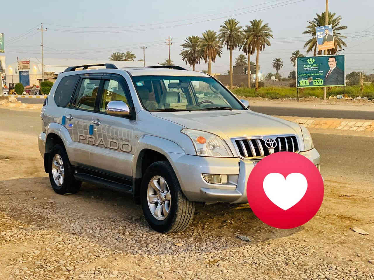 السلام عليكم سيارةموديل 2008 برادو للبيع فول مواصفات vx  سبعه راكب 6سلندر سياره كفاله عامه من صبغ ومن تبديل سنويه بأسمي لغاية 2027 السعر 190بيه مجال شي بسيط العنوان بابل مركز المحافظة/***********/087881671265
