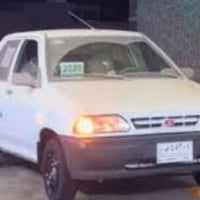 وصول وجبه جديده سايبه زيرو 2026بيض خصوصي مرقم كامل فرع بغداد رقم هاتف ...
