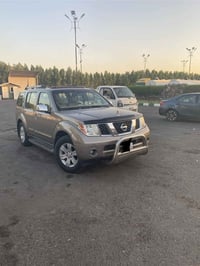 باتفتدر • ٢٠٠٧ • ابيض