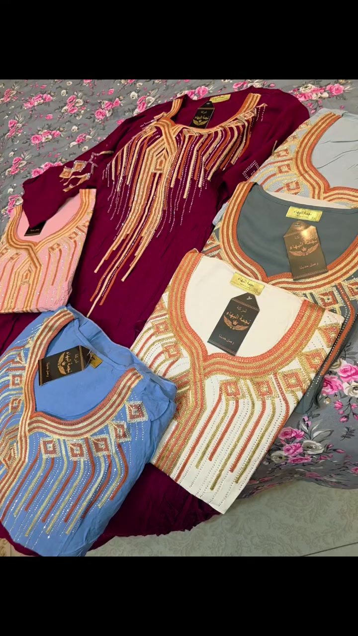 رمضان مبارك عليكم 
توفر كشمير ايطالي ثابت ميشيل كلووووشه دبل تطريز مكاين 
حجم من لارج لل ٥ لارج بسعر ١٣ الف توصيل مجاني


**إذا كنت صاحب هذا الإعلان وتريد حذفه لأي سبب، رجاءا أرسل رسالة إلى الدعم الفني**