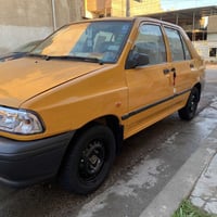 ٢٠١٨ • كفاله عامه • نضيفه