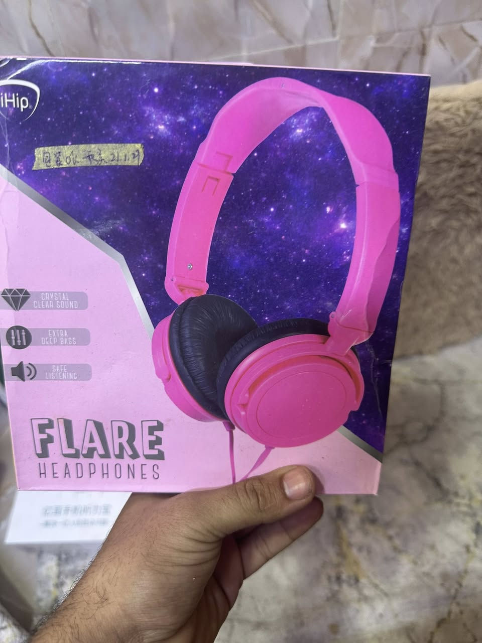 واتساب ***********
