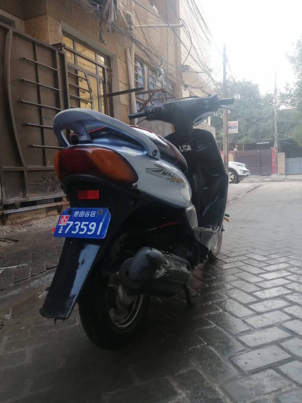 السلام عليكم
ماكس قجمه ١٢٠ دراجه بلاديه كلها ختم واحد خير من الله مكينتها خرسه 
مكاني بغداد الجديده الشراي يتفضل خاص سعر مناسب


**إذا كنت صاحب هذا الإعلان وتريد حذفه لأي سبب، رجاءا أرسل رسالة إلى الدعم الفني**