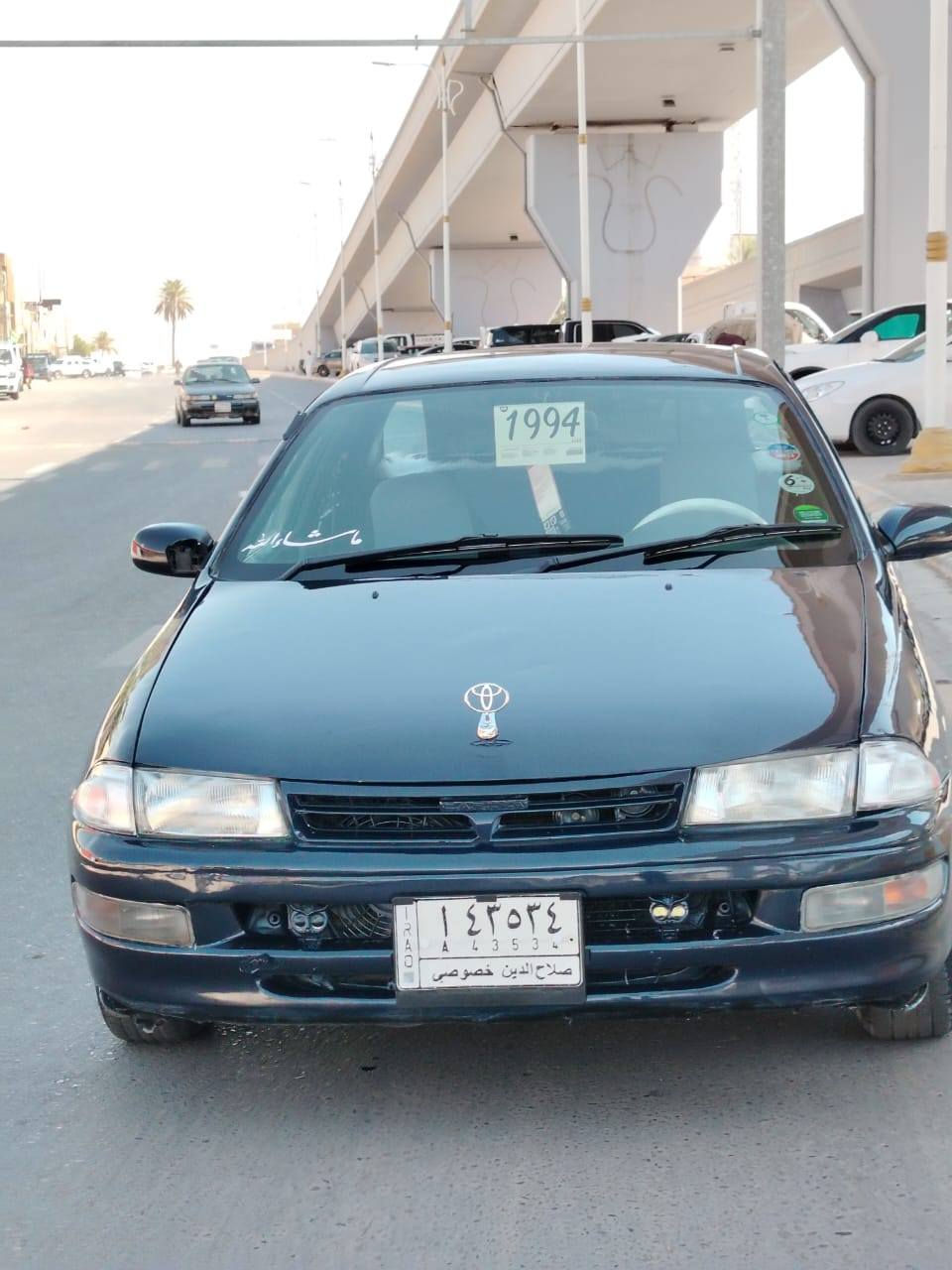 السلام عليكم
كارينا البيع
سعر مناسب 33
موديل 1994 
كير محرك شرط كهربائيت كلها شغاله
باتري جديد صدر نضيف تخم تايرات نضيف
بيع أو مراوس حسب القناعه اي استفسار ***********
