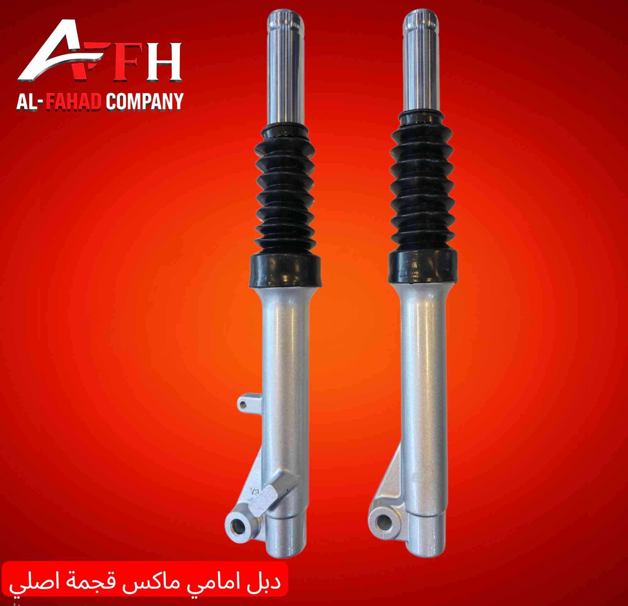 ✅️خااااااص دبلات امامي
✅️اصلي من مناشئ عالمية
🚩البصرة/الهوير/الشارع العام/قرب مطعم حبايبنا
#واتساب
***********_***********
#الفهـد_جـودة_ضمـان_سـعـر_مـمـيز
