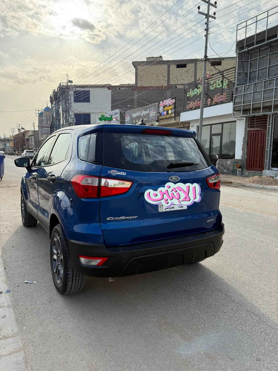 سلام عليكم
سيارة فورد ايكو بلاس 

موديل 22 

حادثهه من اميركا دعامية وجاملغ امامي 

رقمها بغداد تحويل مباشر 

ماشية 16 ميل 

المكان كربلاء 

الرقم ***********

السعر 22 مليون
