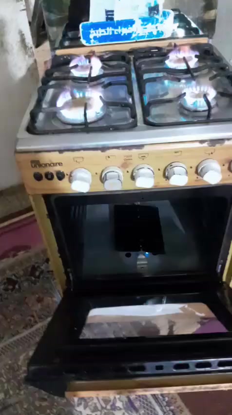 غراض نضيفه جدا للبيع بسعر مناسب


**إذا كنت صاحب هذا الإعلان وتريد حذفه لأي سبب، رجاءا أرسل رسالة إلى الدعم الفني**