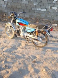 دراجه ارشا 2020 كفاله رقم وسنويه مداور ثاني يوم التفاصيل بل فيديو اني ...