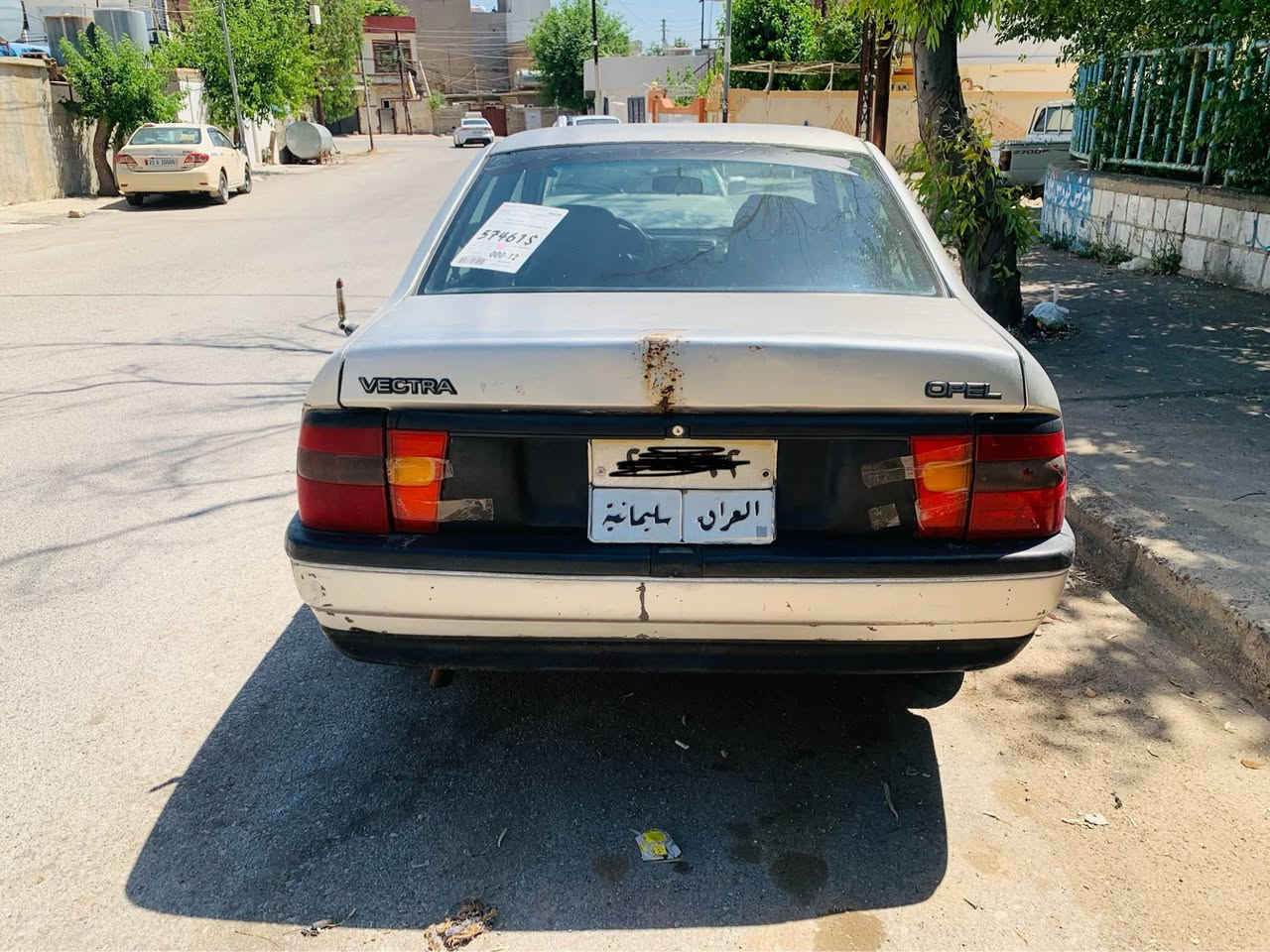 ئۆپڵ ڤیکترا مۆدێل  1991  مەکینە 16 رەقەم سلێمانی تەحویل غرامە بڕاوە موس بەشەرت  سەنەوی بەسەرچوە  دەعمی نییە زۆر جوانە پێش و دوای کەپسە  ناوشانی دەرگاکانی سفرە  بە پارەی ئارمێک  
***********
*********** واتس ئاپ السليمانية, العراق
