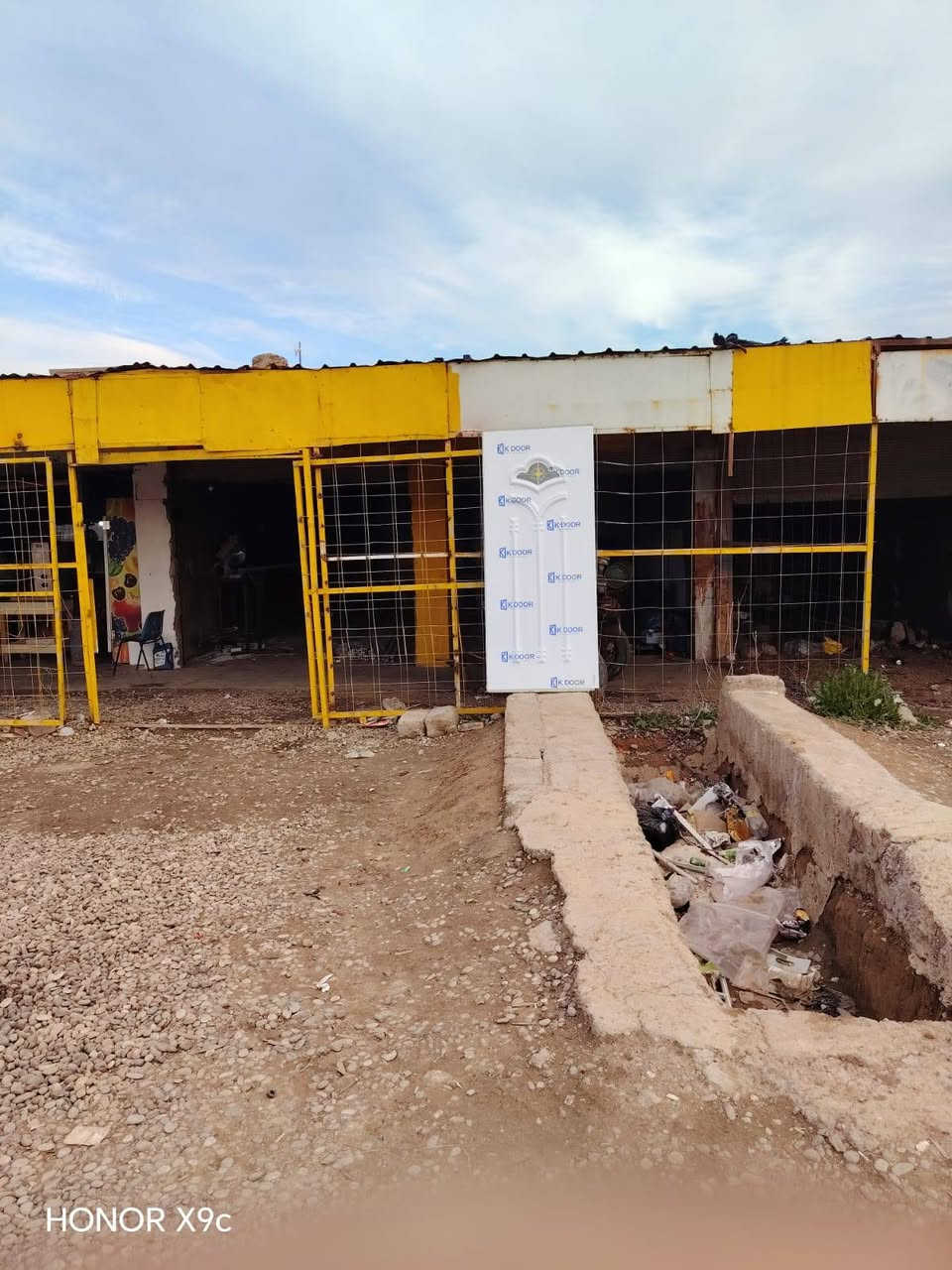 معمل أولاد المجبل للأبواب والشبابيك البلاستيكية
عنوان مفرق قرية خباطه مقابل عايد الكسراوي  مجاور حمودي العلي 

بإدارة (سعد الكسراوي)(ابو العباس)

رقم الهاتف ***********
