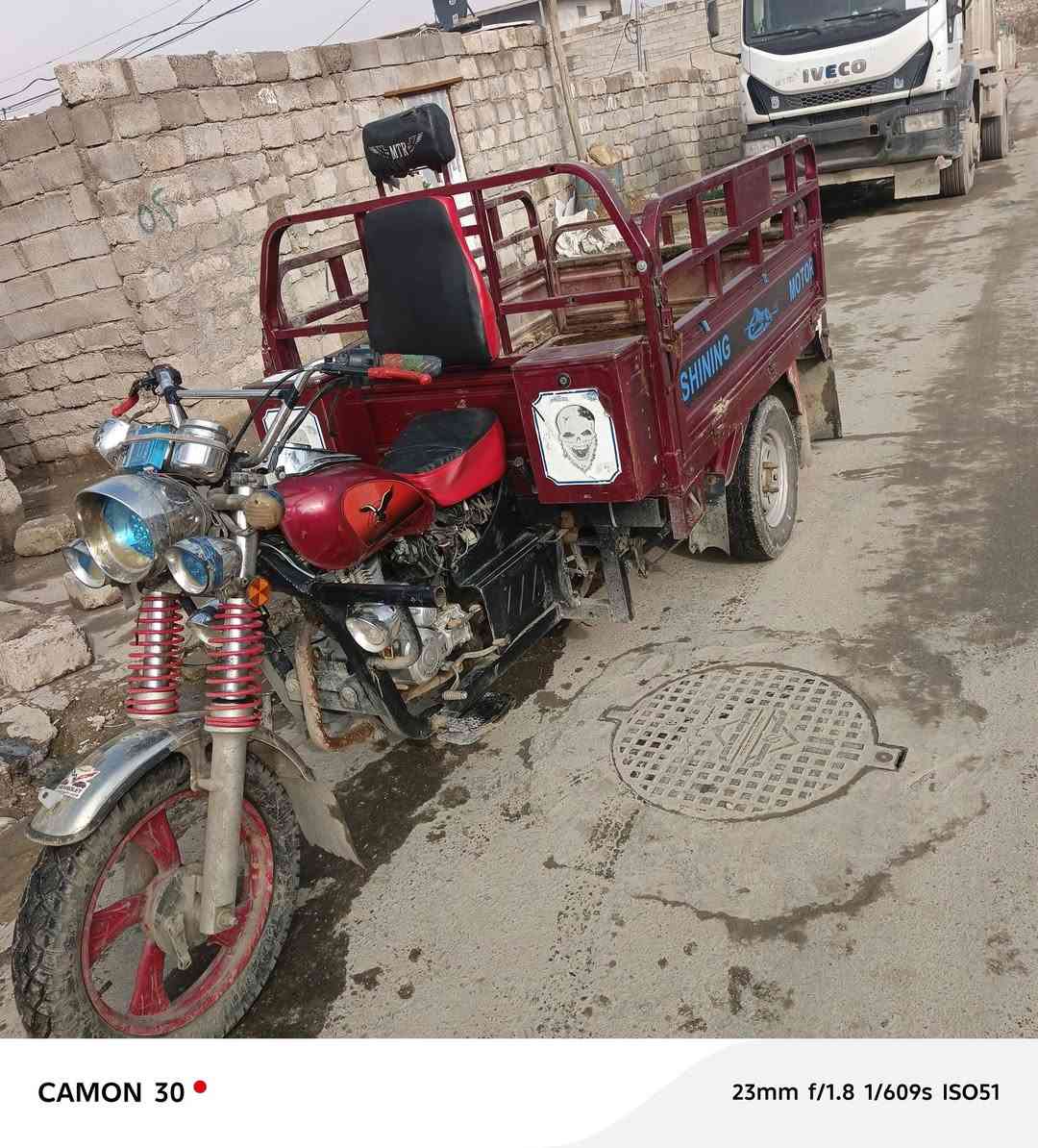 السلام عليكم ستوته للبيع 2021 سعر 1,150 وبيها مجال استفسار عن الرقم***********
