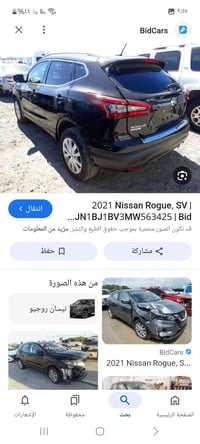 روج SV • ٢٠٢١ • ٤٦٠٠٠