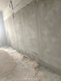 شغل مصاطر • شغل مكاني • البصرة