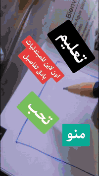 تعليم حظوري للمبتدئيات

تعليم اون لاين للمبتدئيات ومحافظات بظمان موجوع مبلغ اذا متتخرجين الا وانتي خياطه ماهره

تعليم قياسات لكل اعمار بدون باترون بادق تفاصيل

تعليم دشداشات عدد 50موديل مع فساتين مقاسات كبيرة وصغيره بدون باترون

تعليم كيف استخراج باترون لكل قياسات والأعمار

شرح مفصل خطوه خطوه للمبتدئيات محترفات

تعليم فرشات تلبسيه دوشك

تعليم بنطلون نسائي قميص قفطان بشت صداري مدرسيه

بدلات أعراس بدلات أعراس اطفال

دشداشات اطفال مع قياسات

خبره في مجال التعليم 30سنه

اي استفسار اني حاظره بغداد حي الجهاد وتساب ***********

ملاحظه اي َحده تتخرج مني خياطه تبقى ويايه شوكت متحب تجيني للمعهد واي استفسار اني حاظره

دوره كامله 6اشهر تكونين مصمممه مظبوطه منو تحب تتعلم للحجز والاستفسار *********** بغداد حي الجهاد الشارقه

