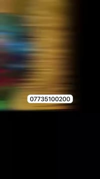 مزرعة • اطلالة نهر الفرات • حجوزات العيد