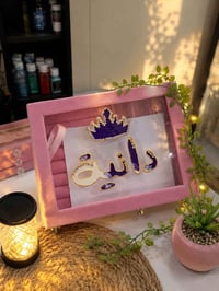 #بوكس_اكسسورات  للحجز والاستفسار خاص او لاتصال على رقم ☎️ 07715121693 ...