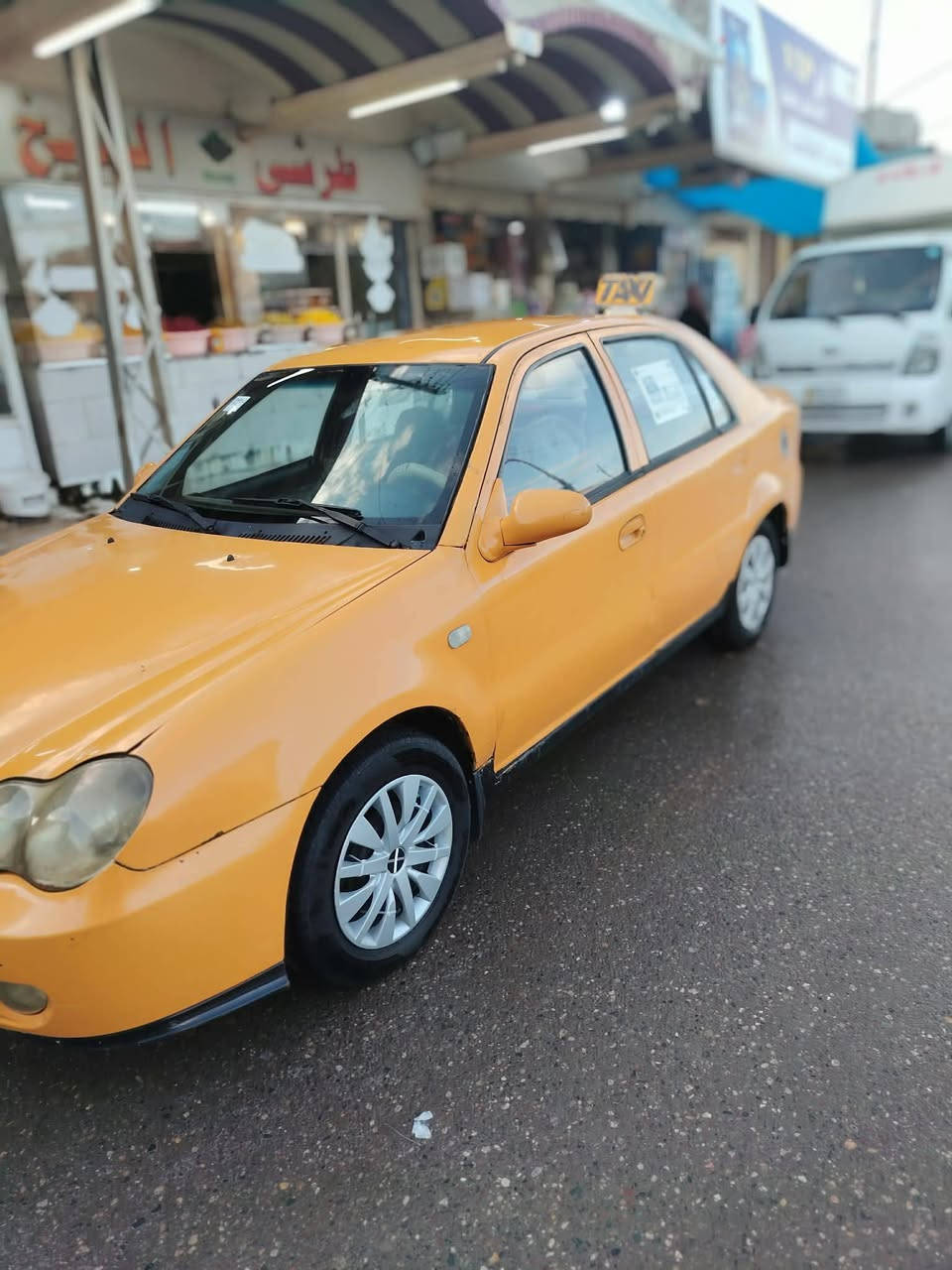 ***********

موصل
