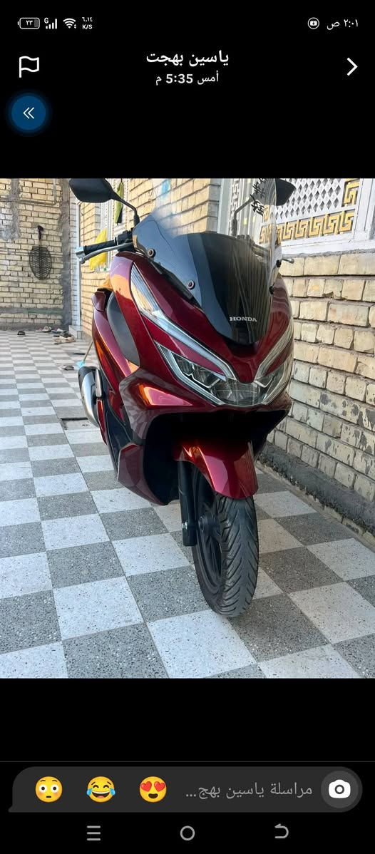 السلام عليكم شباب 
للبيع دراجه pcx جيل ثالث ياباني اصلي
بصمة نازلة من (بيت طارش ) كفاله شرط
فديو المعرض  صاله من نازله (١٠, تيام )
لون مميز كرزي او ماروني 
حجم المحرك 150cc
تايرات خلفي امامي مشلن 
بخطوط الشركة 
بصمه دكمتين + مفتاح طوارئ 
حساس زدحام + ستان كهربائي 
عده سباين جوه كشن كامله ماله البلاديه 
اوراق منفيس شغلاته كامله 
مكمله كفاله عامه من طول للطول 
وين ميعجبك تفحص من باب تاخذه  ❤ هاذه رقمي بس واتساب مامفتوح الخط تريد واتساب أو فيس

***********❤
