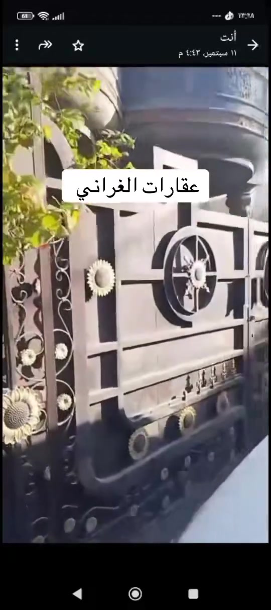 بسم الله الرحمن الرحيم 
بيت طابو زراعي سند 25 كاع الشيخ مدب 
مساحه 250م بناء حديث طابوق 
الاساس والسقف صب كونكريت 
يحتوي البيت على غرفتين نوم +صالة +استقبال + مطبخ + صحيات داخلية وخارجية + طرمة وحديقة

#علي_الغراني_للعقار
وسام فيصل 
***********
***********
علي ثائر
‏‭0780 718 7123‬
‏‭0771 201 0975‬
شارع السايدين الجديد 
مقابل ملعب جمال زليزل
