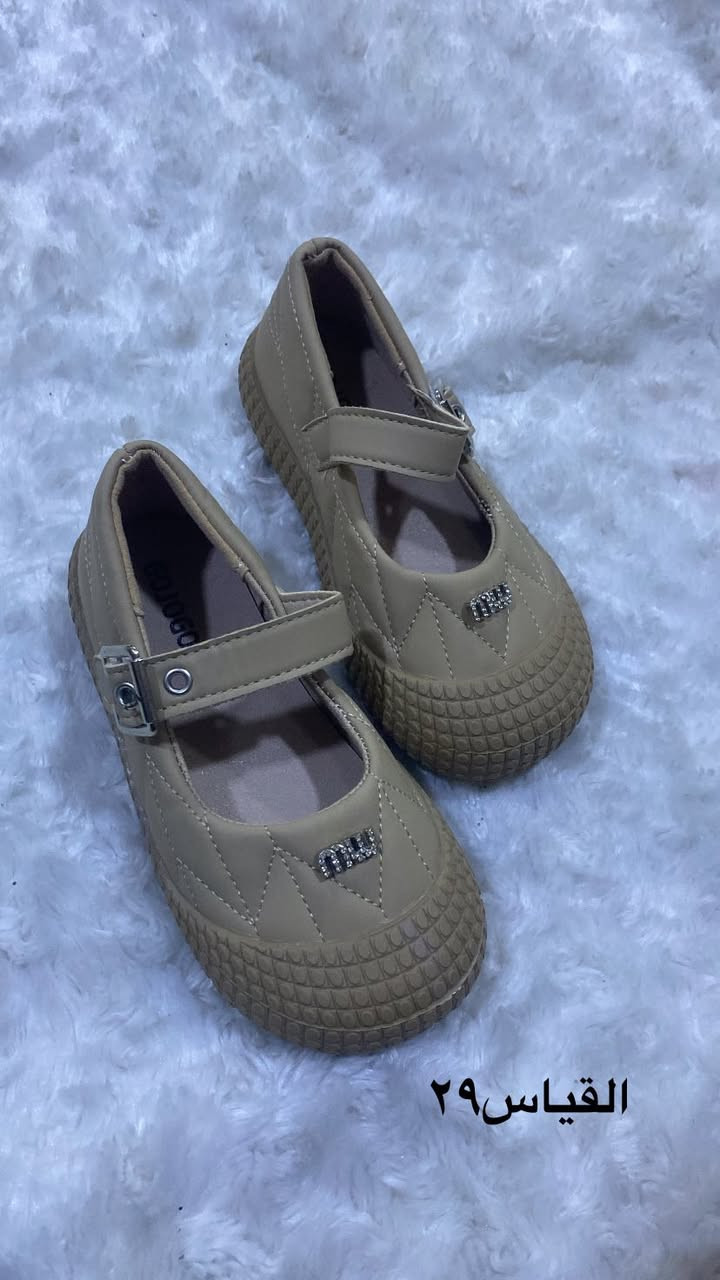 احذيه بناتيه ماركه شي ان قطع اخيره 
سعر القطعه ٨٠٠٠
العنوان السماوه 
يوجد خدمه توصيل لكافه انحاء العالم


**إذا كنت صاحب هذا الإعلان وتريد حذفه لأي سبب، رجاءا أرسل رسالة إلى الدعم الفني**