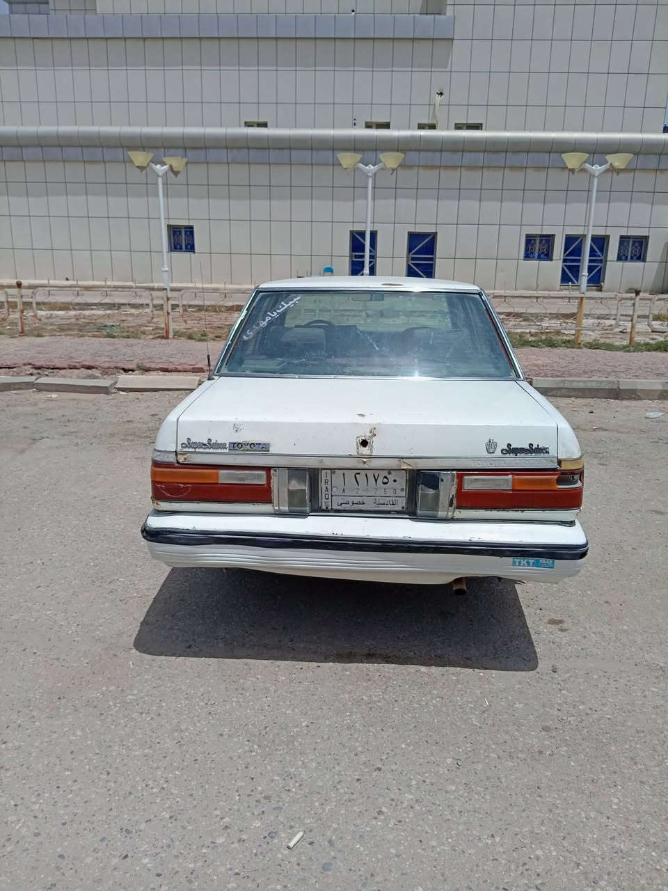 سوبر 85 للبيع ناصريه مدينة الصدر مكينه وكير ونجي جاهزه حداديه تخم تاير مكينه وكير راعيها جاري الي يريدها يتصل ***********

