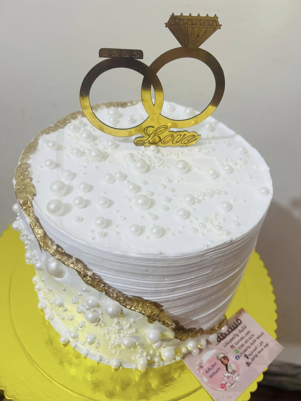 تجهيز كيكة عقد 💙

حسب الطلب 😍

الحجز مفتوح حبايبي 😍❤️

للطلب والاستفسار المراسله خاص او ع الواتساب على الرقم
***********
العنوان بابل الحمزه الغربي توجد خدمة توصيل داخل الحمزه والهاشمية والقاسم والمناطق القريبه ❤️
