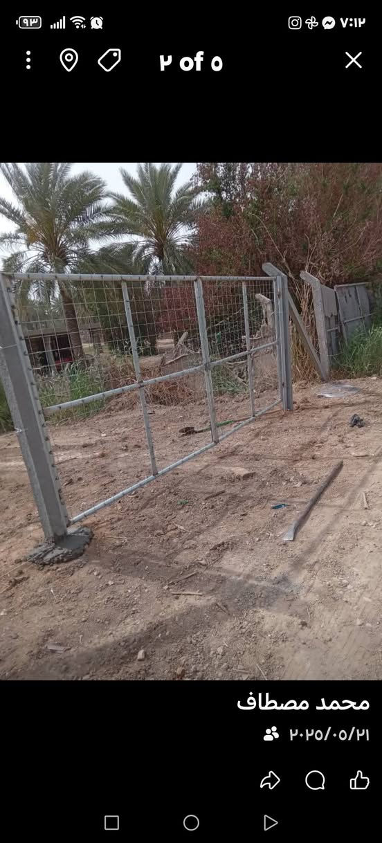 أرض زراعية ٣ دونم سند ٢٥ من أصل خمسه دونم الوجه ٤٠م نزال ١٨٧م مقابل الشارع التبليط زويه الزرع ماء سقي ماء اساله كهرباء مقابل مدرسة برير ترهم بيع اومراوس بيت داخل مدينه العزيزيه للاستفسار التواصل ***********
