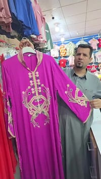 دشداشة مخور • خليجي • تخفيض