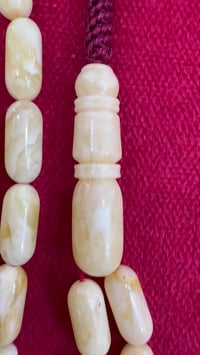 كهرب شجري بالكامل دبل فواصل 30 غرام سعر الغرام 15 $  07857773239