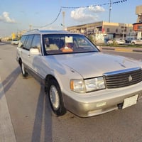 ارنب ستيشن • مكينة وكير جديد • كفاله عامه