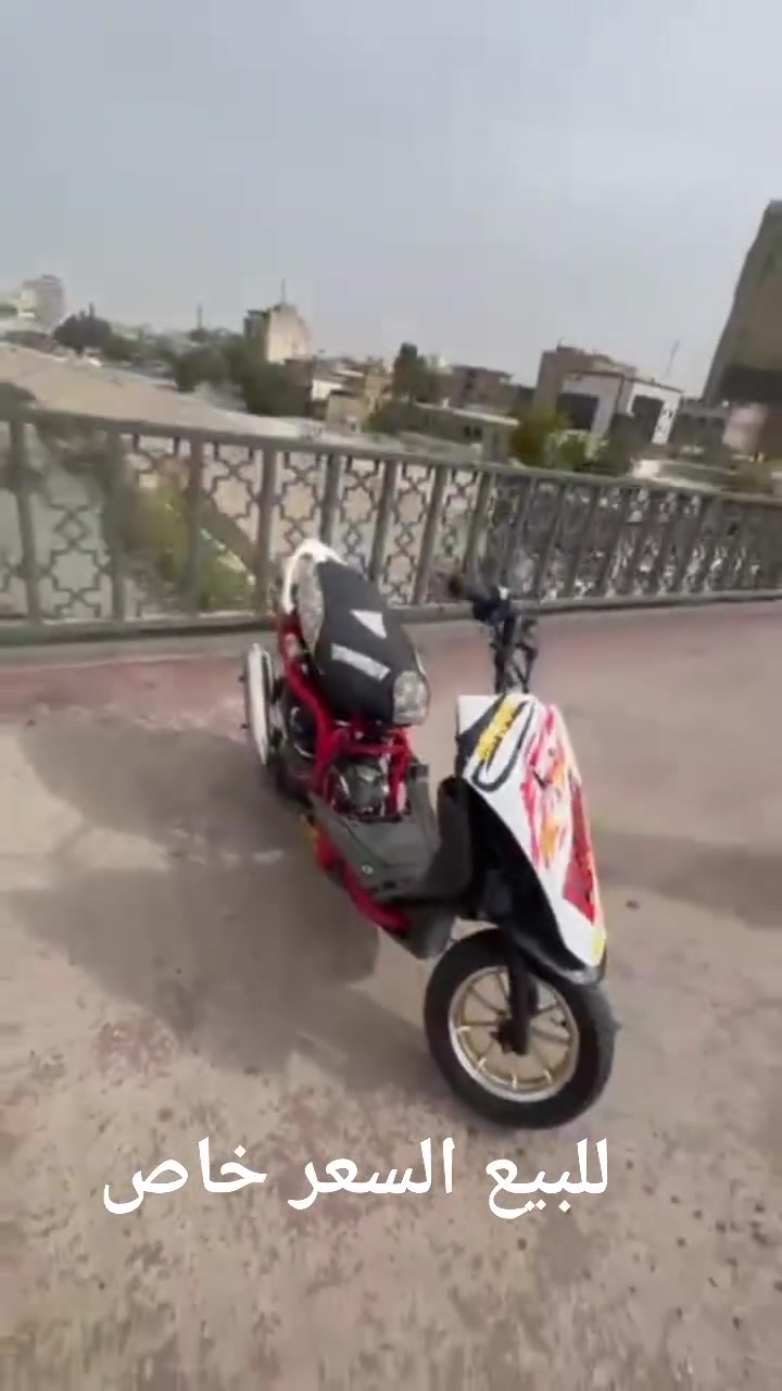 للبيع السعر خاص


**إذا كنت صاحب هذا الإعلان وتريد حذفه لأي سبب، رجاءا أرسل رسالة إلى الدعم الفني**