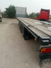 عربانه اوربيه • اشمتز • الدجيل صلاح الدين