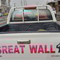 ونجل ٥ • ٢٠١٣ • رقم واسط