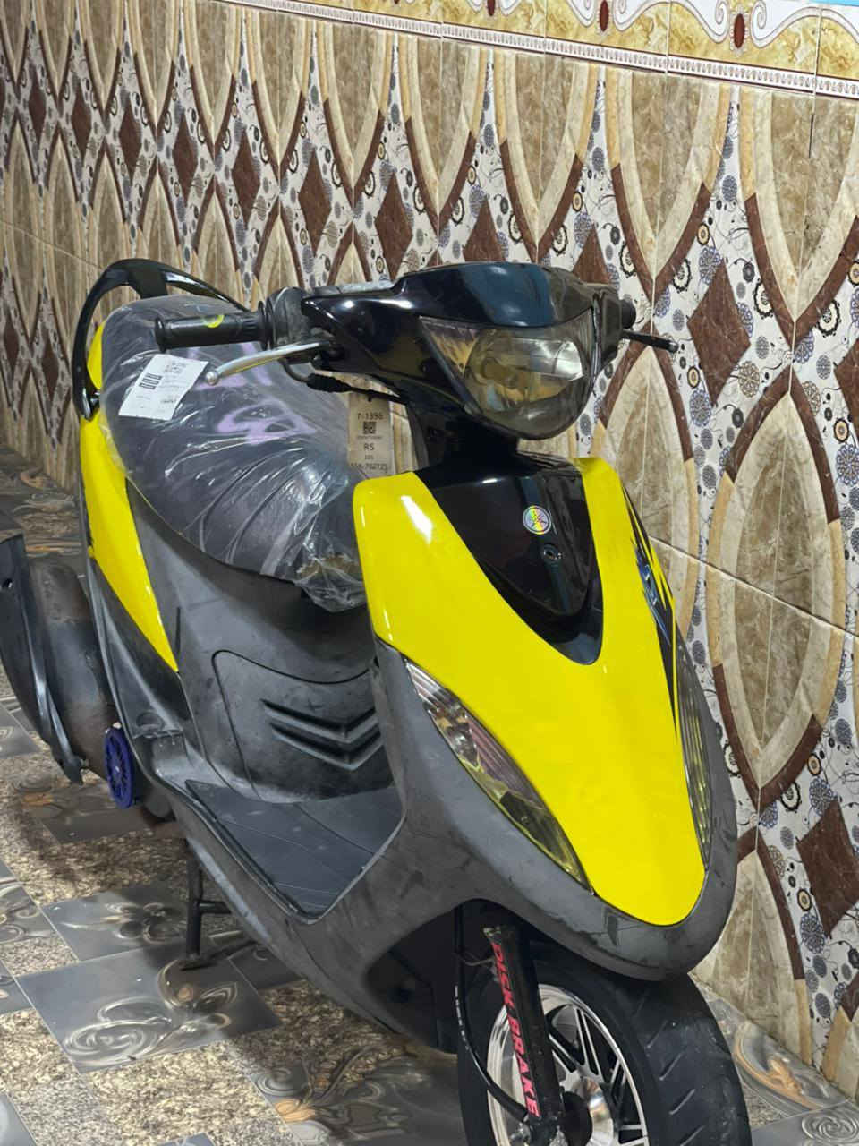 سلام عليكم دراجه البيع ماكس عدله بوشه 49دراجه حلوه ومكفوله ومكني بلبصره بلدير *********** سعر بوحد وبيه مجال
