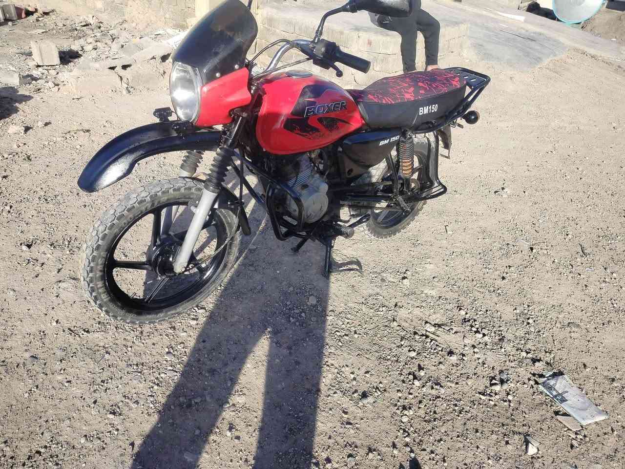 سلام عليكم دراجه بوكسر  كله كامله نكره سلف جبلي 4كير  سعر 600وبيها مجال مستعجل ‏‪‪0772 891 9213‬‬‏ مكاني سامراء
