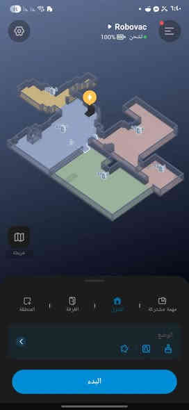 سلام عليكم اخوان يوفي x10 اخوان قبل يومين نشرت وناس هواي طلبو وملحكو اخوان هذا كنس ومسح وتفريغ ذاتي وغسل وصلة وتجفيف وصلة عيبة فقط كامرتة متشتغل مياثر علئ شغلة اخوان كامرتة الامامية متشتغل ع اول تم ١٧٠ الف اول واحد يدخل يعتمد بكارت اسيا ١٠ بل عافيه عليه 
***********
