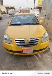 تكسي • تبريد شغال • رقم بابل