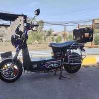 جبلي • موديل ٢٦ • ٦ بطاريات