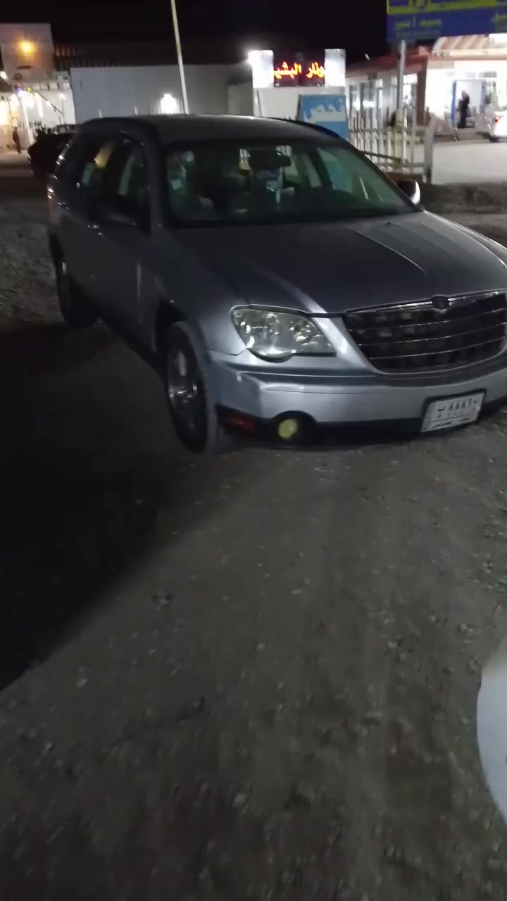 سلام عليكم ولو التصوير بليل 😂 والمبايل  ابو الدفرة بس المهم اريد ارواسهة بسنتافي وانطي فرق جاهزة من فصل الله دوج كلايزر باسفيكا  موديل 9  سبعة راكب  تبريد ثلاث قطع  وعندك طريق طويل عندك سفرات بعيدة حطهة تحت يمناك  اليحب يراوس اراوسة  مكاني نجف


**إذا كنت صاحب هذا الإعلان وتريد حذفه لأي سبب، رجاءا أرسل رسالة إلى الدعم الفني**