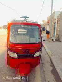 تفي اس للبيع  07873999100