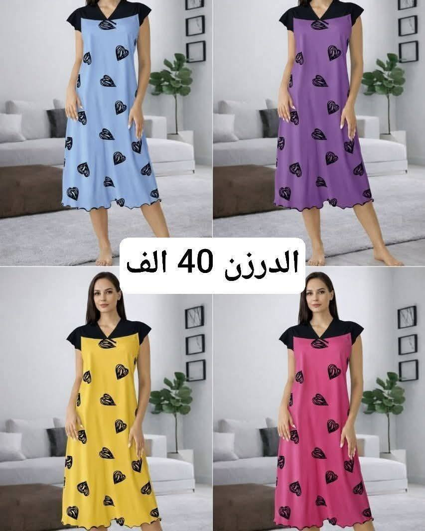 جمله ومفرد انواع والموديلات
https://t.me/nbvcghj


**إذا كنت صاحب هذا الإعلان وتريد حذفه لأي سبب، رجاءا أرسل رسالة إلى الدعم الفني**