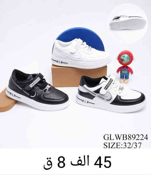 📍شوز اطفال+ ولادي بناتي📍

📍التفاصيل داخل الصوره📍

📍اقل طلب نص درزن(6 قطع)📍 

قناة التليكرام ⬇️

https://t.me/santer_baghdad

 للحجز ***********
