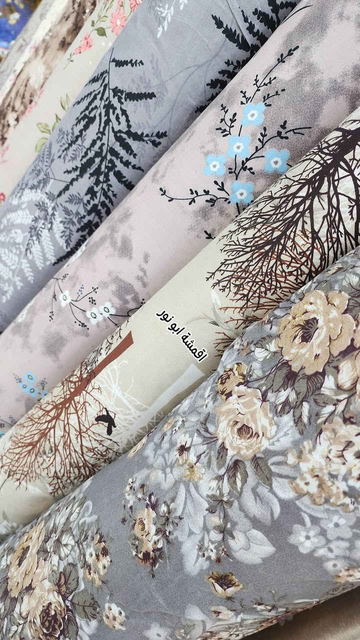 على بركة الله عروضات وموديلات جديدة 
المتر الف ونص  ١٥٠٠ فقط 🔥🔥
همايون قطني عرضين خاص للمفروشات 
العرض ٢ متر و ٣٠ سنتم 
أرخص الأسعار وأفضل الماركات 
اقمشة ابو نور البزاز & جمله و مفرد 
خانقين مول 🌺***********🌺
