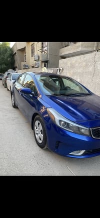 فورتي كلين • ٢٠١٧ • بدل التيما