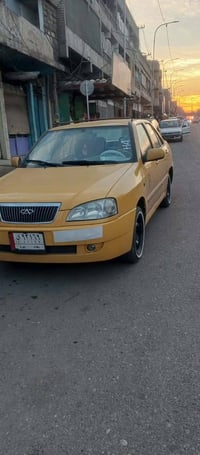 شيري كوين • ٢٠١٣ • هيئه وغرامات صفر