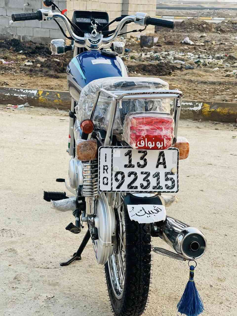 إسلام عليكم دراجه عينه ولايت وكيل سيد جعفر موديل 2023طالعه ب2025 دراجه نضيفه شلامجه مكفوله من كلشي داجه سنويه ورقم ميسان مكاني العماره ابو رمانه الرقم ***********
المؤشرات لا يتعني وليعرف اسعارهن يتصل
