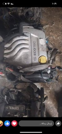 موتورات اوبل • اوميجا • فيكترا